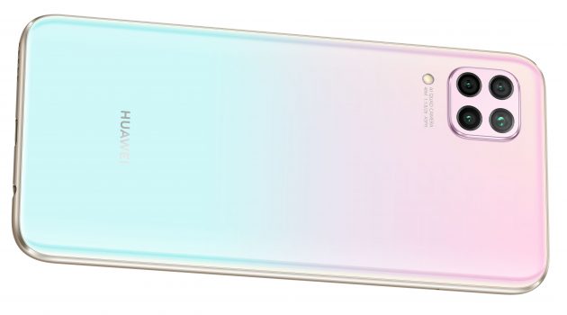 Huawei P40 lite in Pink